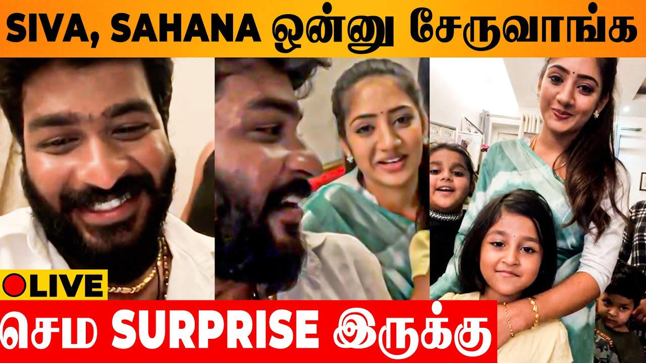 🔴 LIVE : Idhayathai Thirudathey Shiva & Sahana Opens Up - Colors TV Serial | Today Episode Making