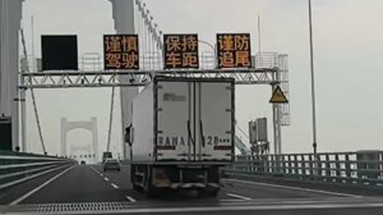 灵昆——石帆