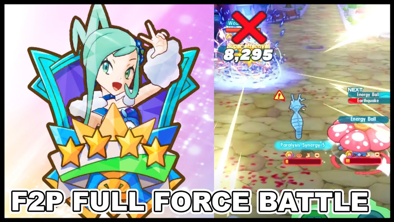 Easy 3V9 F2P Lisia Event Full Force Battle Medal Guide! | Pokemon Masters EX