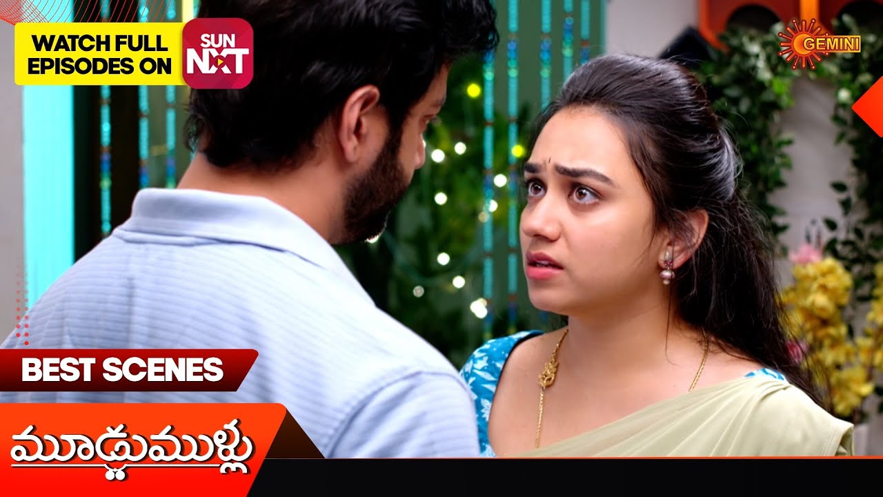 Moodu Mullu - Best Scenes | 13 Jan 2026 | Telugu Serial | Gemini TV