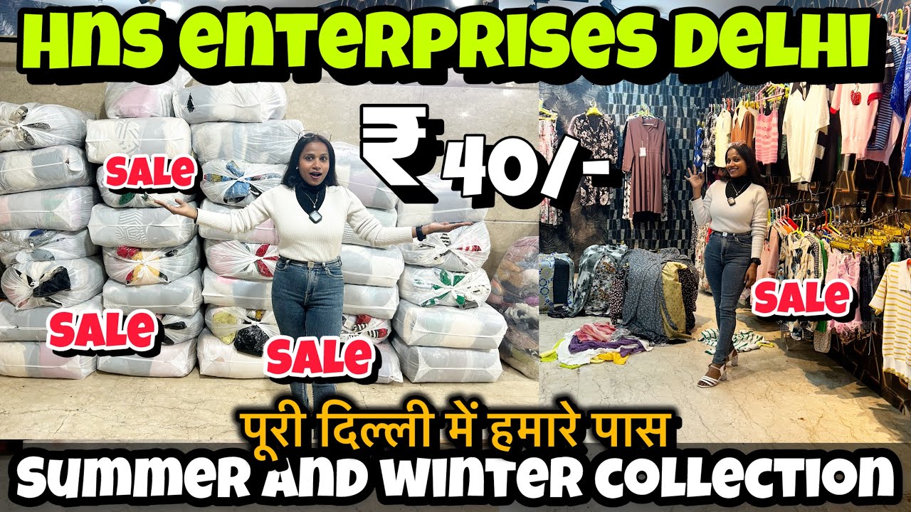 100% branded surplus warehouse in Delhi || cheapest price branded clothes