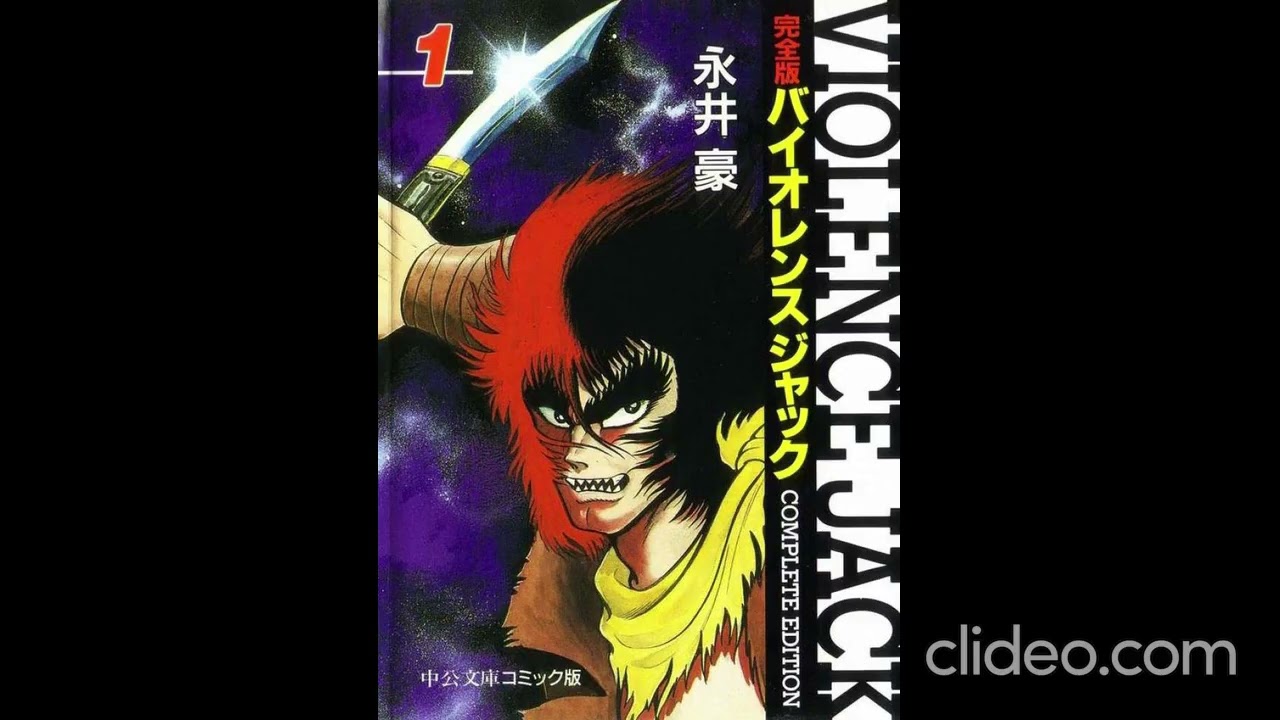 ++VIOLENCE JACK++ @TrillVirtualBoi