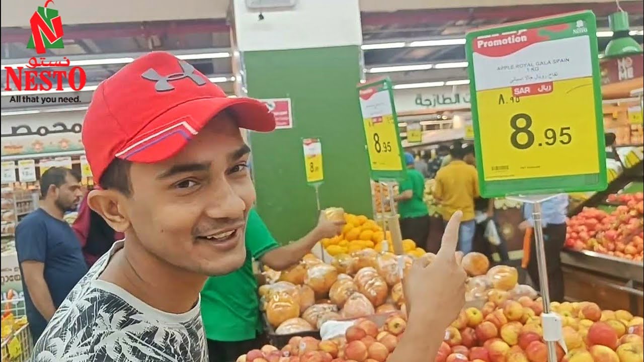 Nesto Hyper Market in Batha Riyadh Saudi Arabia | indian Groceries shoping in saudi