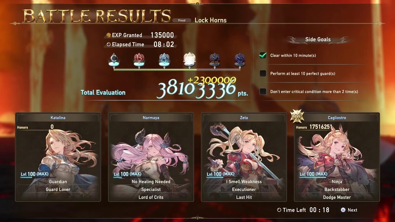 +15h de farming en  Granblue Fantasy Relink hyyyyyype 🧐
