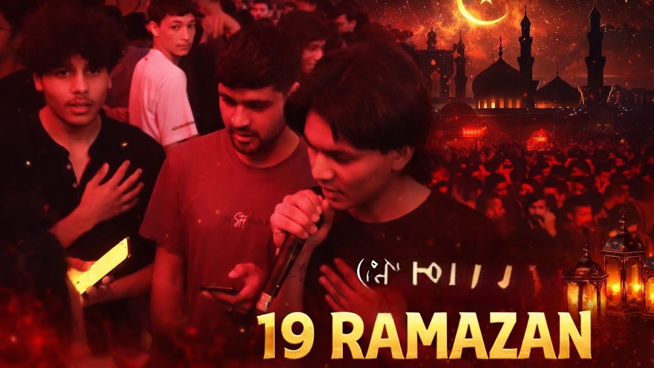 19- ramazan | Balti noha recite by ladakh students at jammu 