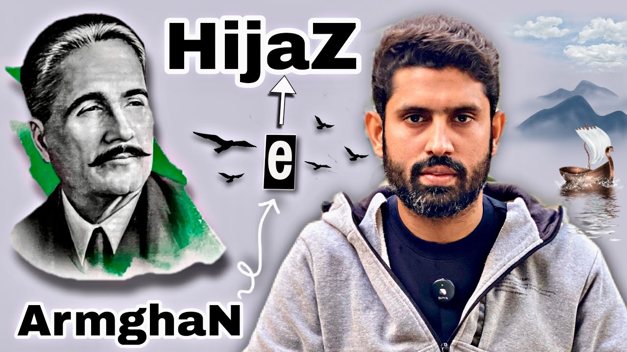 Iqbal Ka Ishq e Rasool SAW | Armghan e Hijaz Se Farsi Kalaam | Idrees Abbas