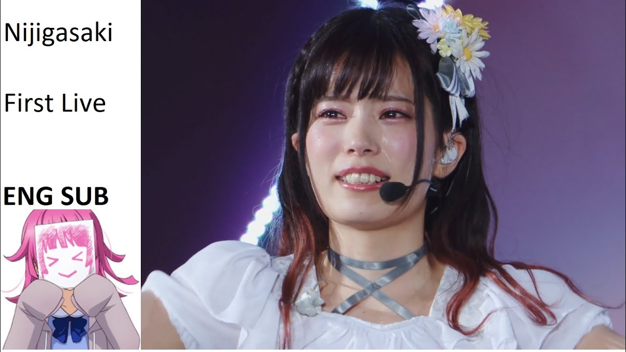 LIVE Love you my friends! Tanaka Chiemi's words for us [Nijigasaki]