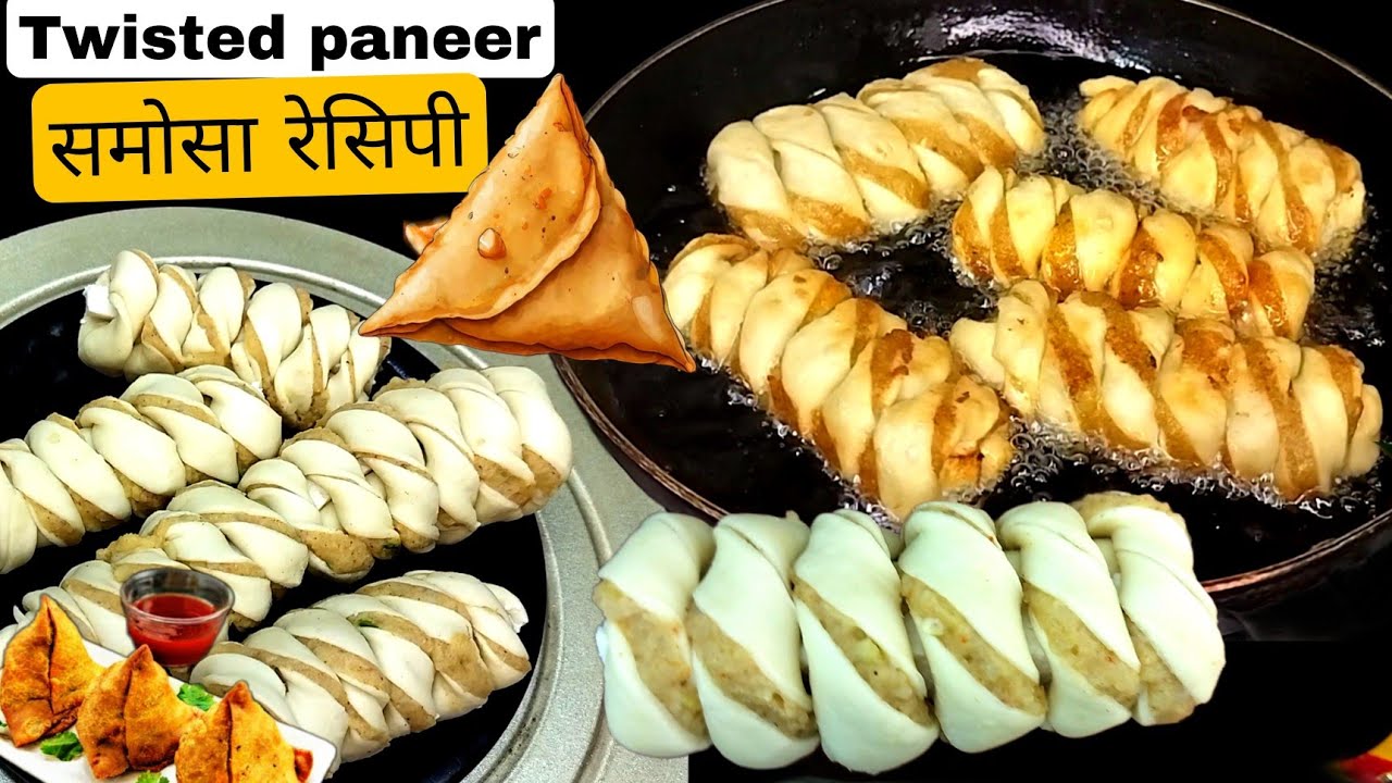 Twisted PANEER Samosa पानेर समोसा cheese paneer samosa | Paneer samosa Recipe by Sunita'stalent