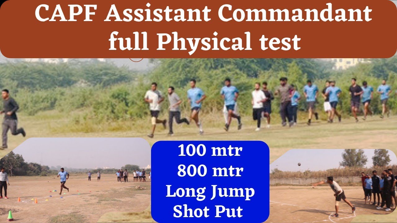 CAPF(Assistant Commandant) 20 दिन की तैयारी के बाद कैसा रहा result वीडियो में देखें|| #physicaltest
