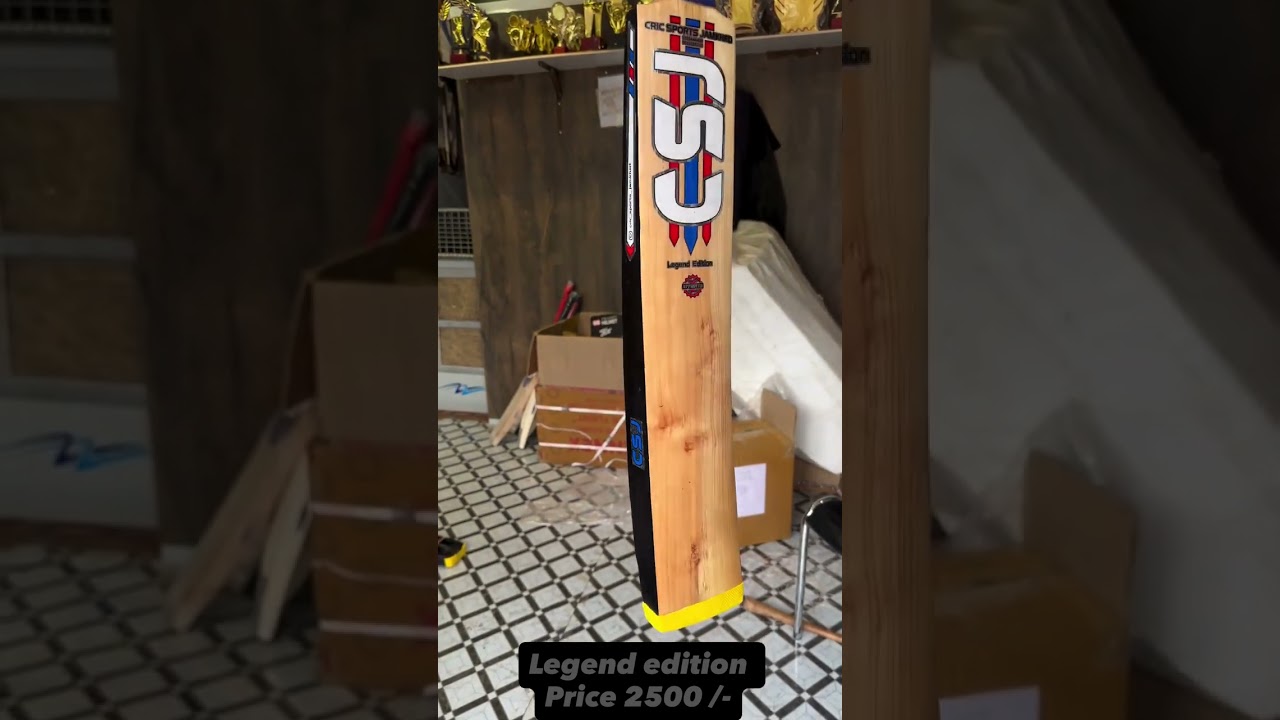 CSJ | Legend edition | #csj #cricket #cricketbat