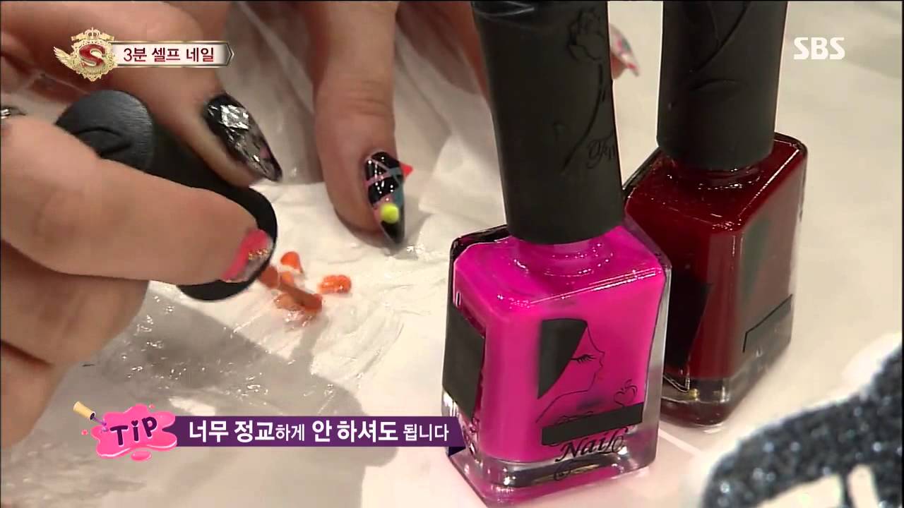 Starking(놀라운대회 스타킹) Ep.333 #17(11)