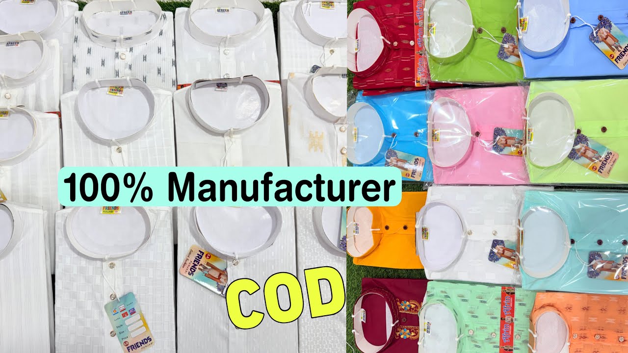 Biggest Punjabi Manufacturer in Metiabruz Haat/Eid & Holi Special