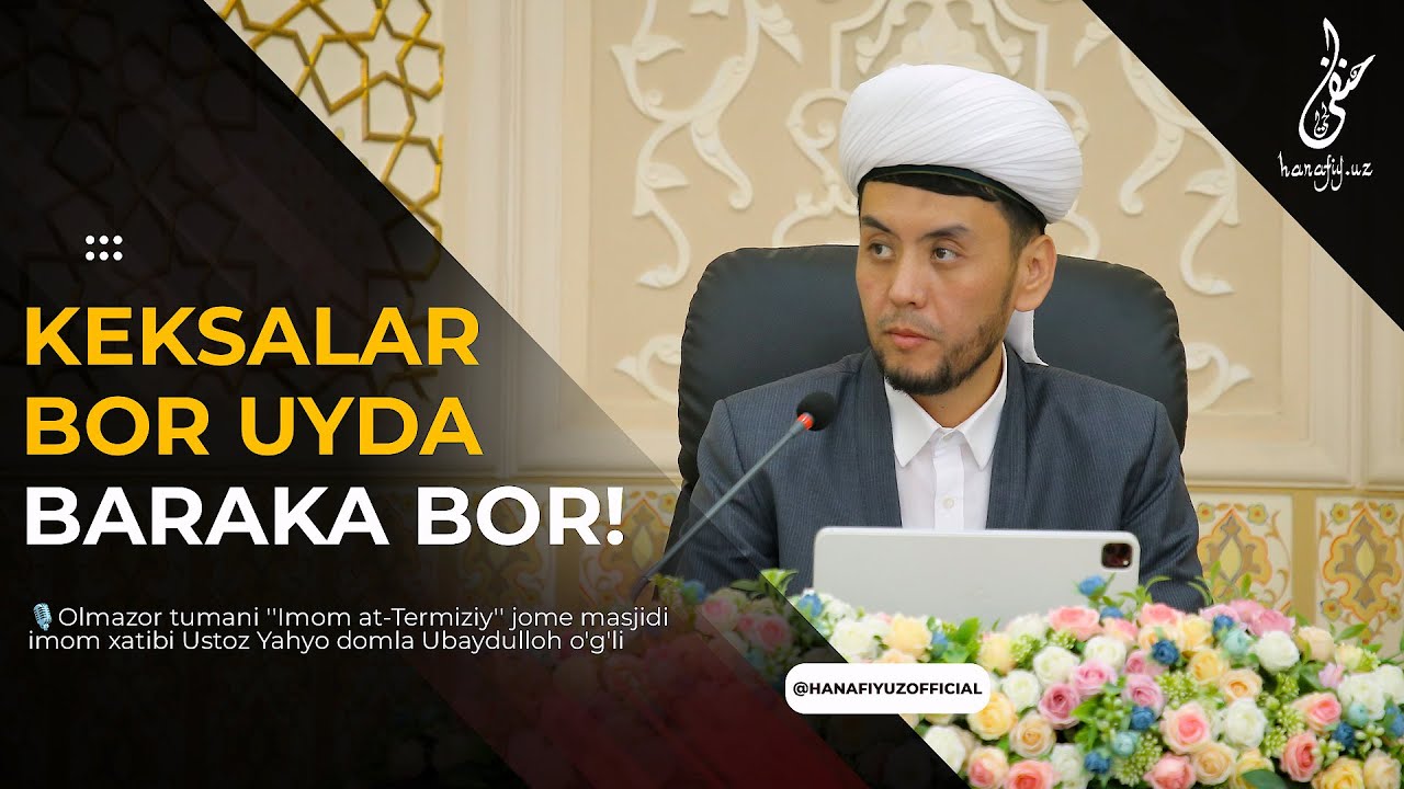🔴KEKSALAR BOR UYDA BARAKA BOR! || YAHYO DOMLA UBAYDULLOH O’G’LI