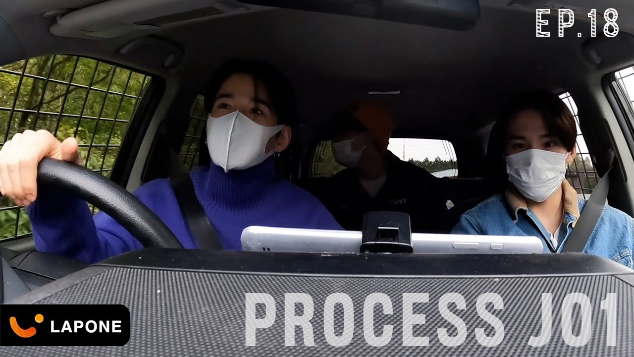 [PROCESS JO1] EP.18 サファリパークでオフを満喫