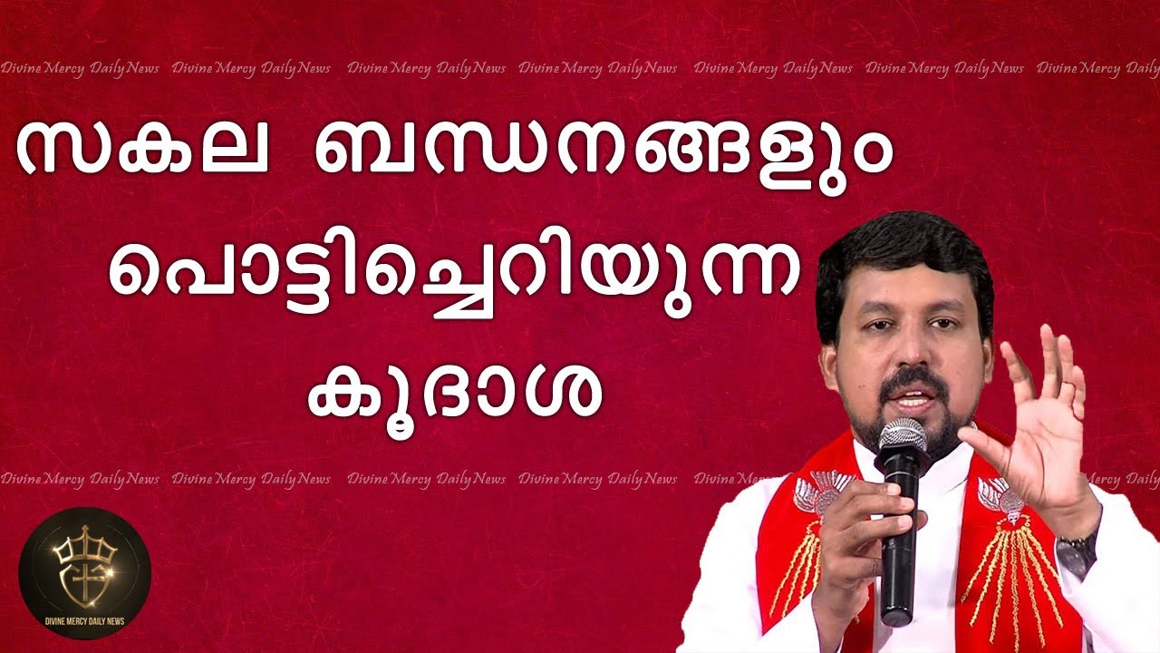 Fr. Daniel Poovannathil Powerful Talk | Powerful Prayer Against all the Evil Spirit