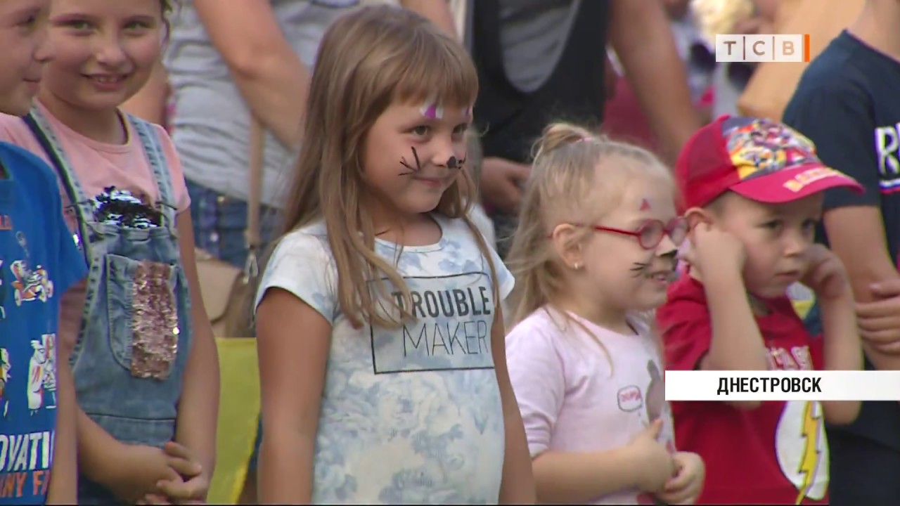Днестровск прощается с летом