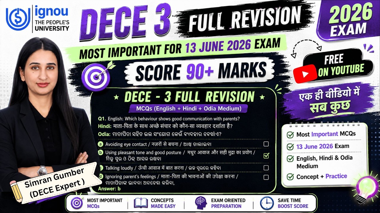 DECE 3 Full Revision for 13 June 2026 exam IGNOU Simran Gumber Level Up Learning