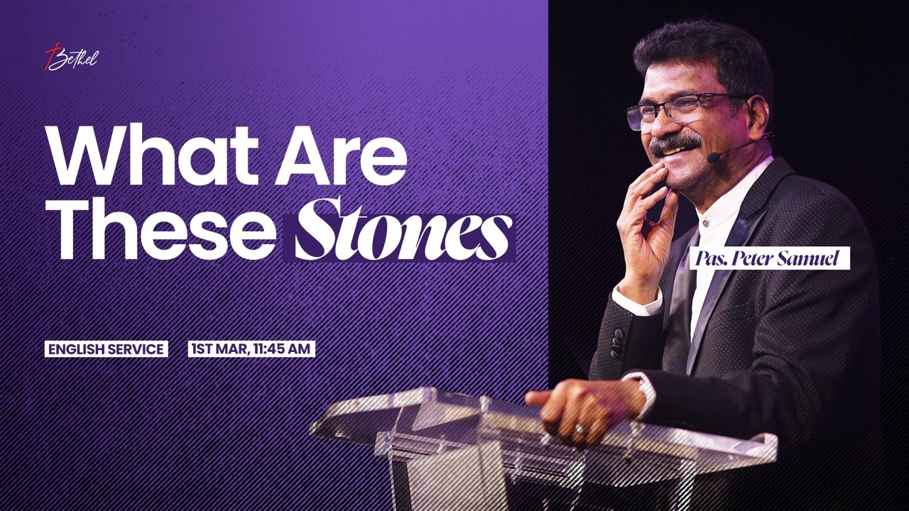Bethel LIVE | English Service | 1st March 2026 | Ps.Peter Samuel | 11:45 AM (IST)