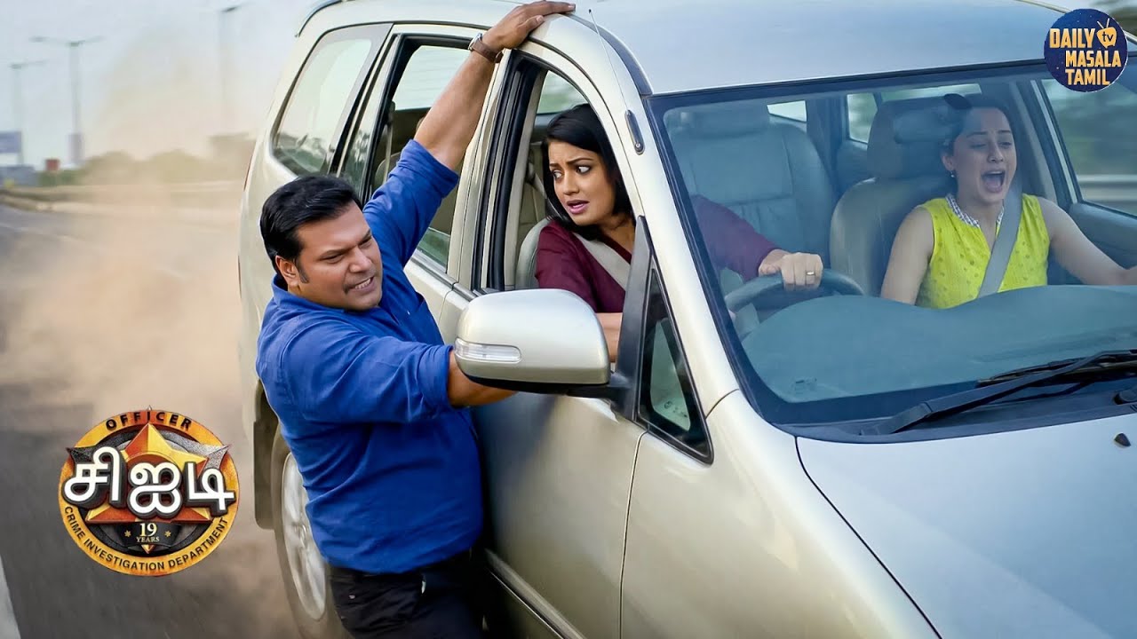 தயாவால் ஸ்ரேயாவையும் பூர்வியையும் காப்பாற்ற முடியுமா? | CID Tamil | New Episode 2026