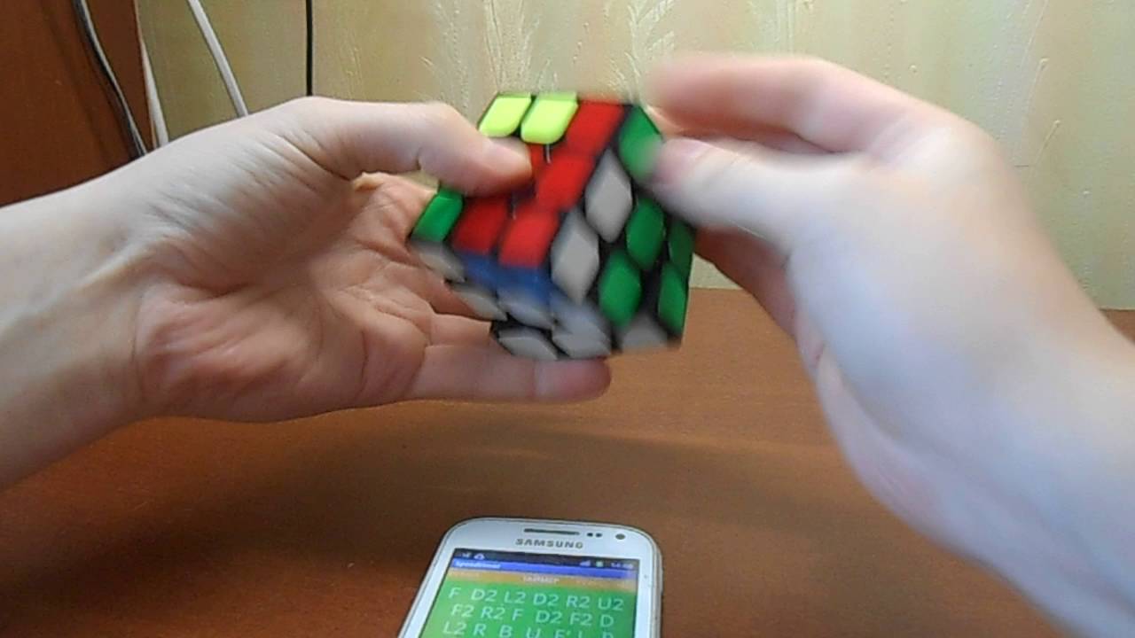 avg5 after long time / Кубик Рубика. Авг5 от Валерия Минкина