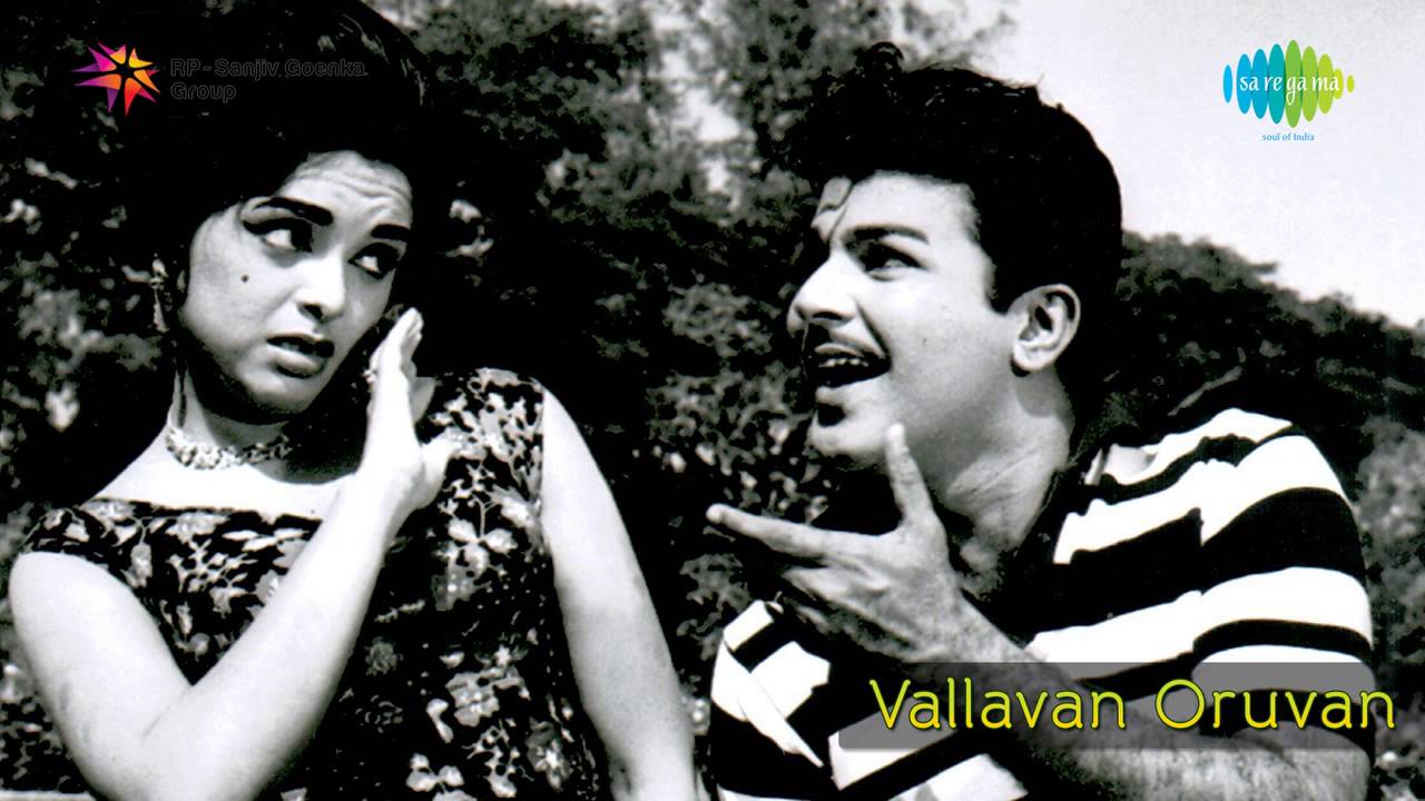 Vallavan Oruvan | Thottu Thottu song
