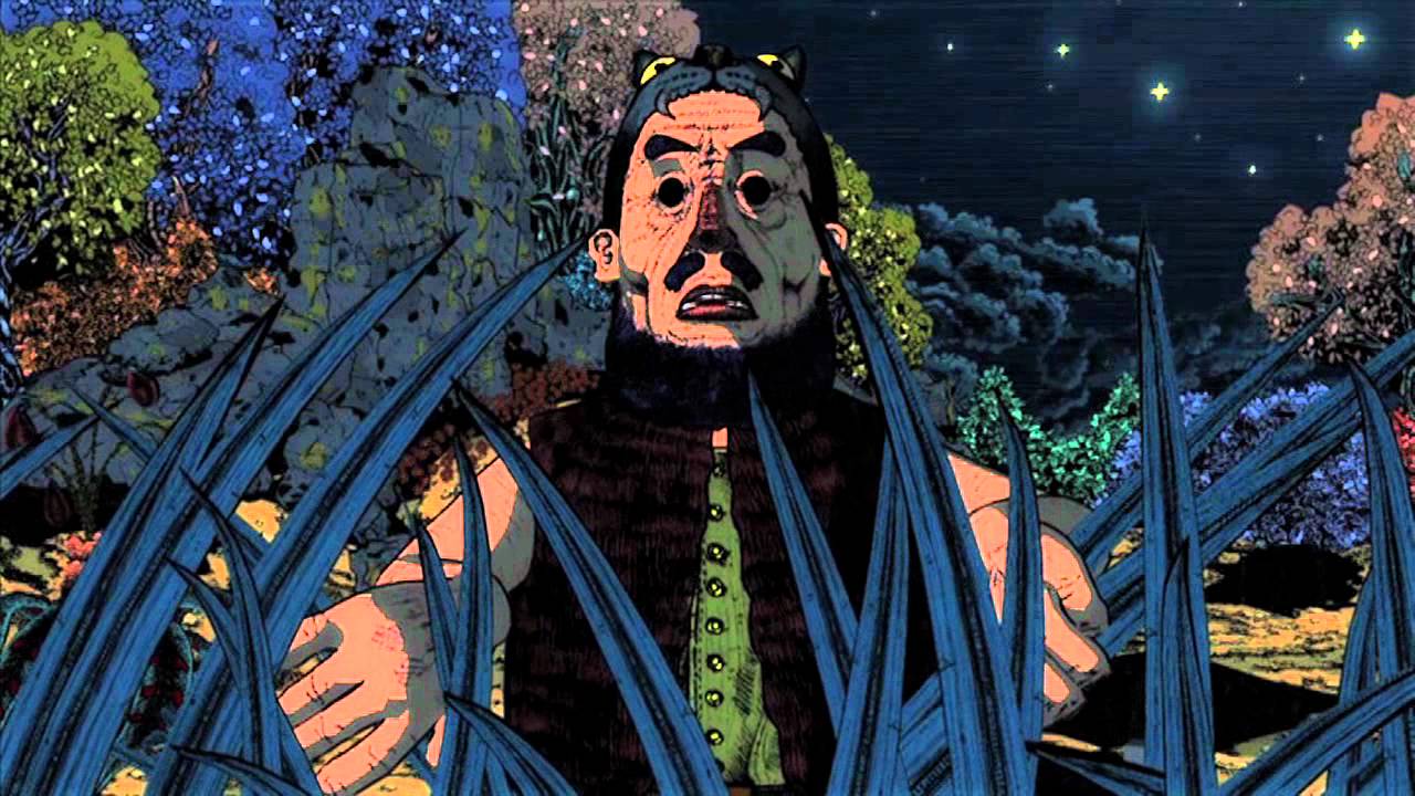 O Emperor - Po