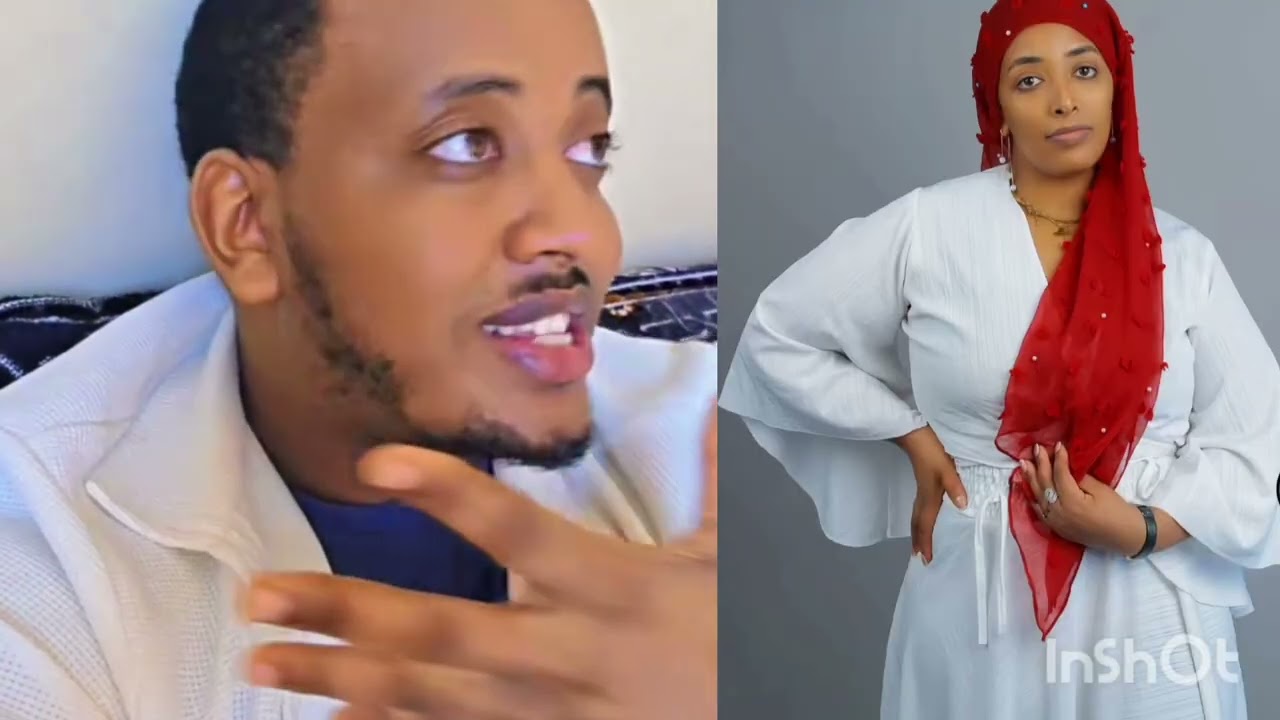 😭😭# Subahanllaa mee dhagefadhaa video kanaa