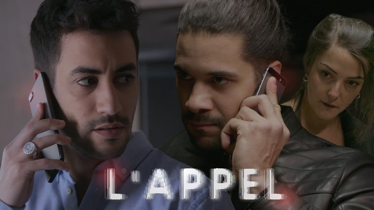 L'APPEL (Akim Omiri ft Jeremy Nadeau et Camille Lellouche)