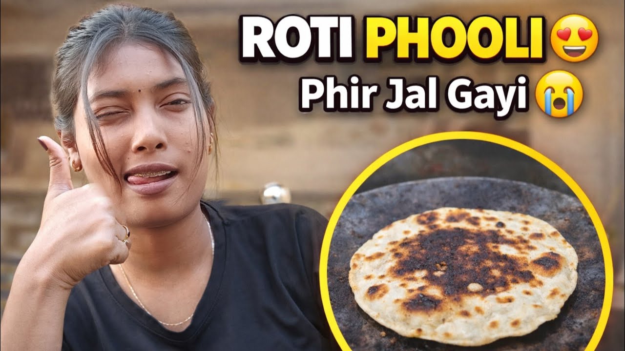 “Roti Phooli…Par Jal Bhi Gayi 😭😂 | Fun Day With Friends”!!..