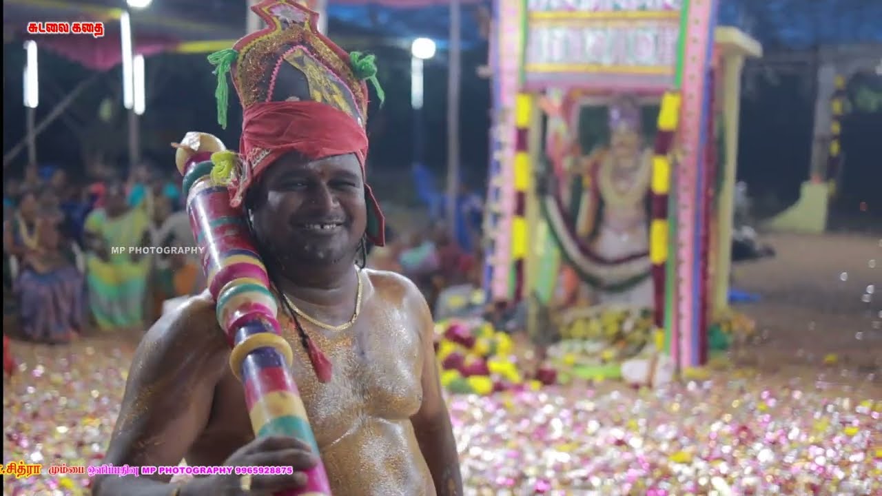 #சுடலை_மாடன்_வில்லுப்பாட்டு #காணியாழமாடசாமி #அழகாபுரத்து #சுடலை #2025