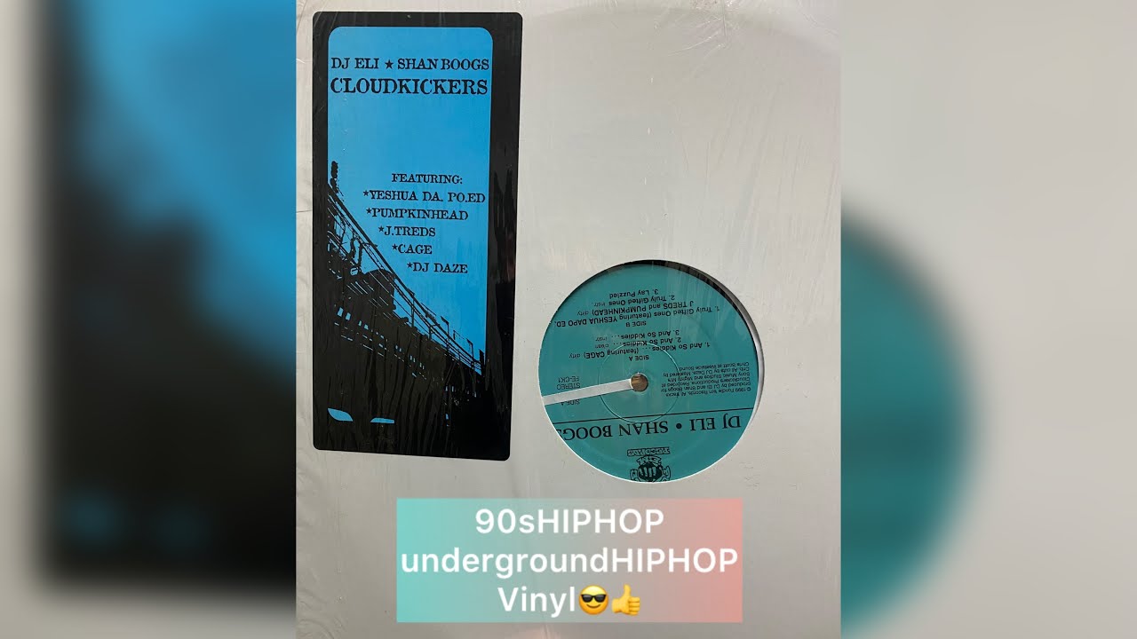 DJ Eli ★ shan boogs c'LOUDKICKERS - truly gifted Ones