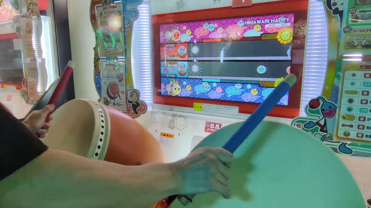 【太鼓の達人ニジイロver.】HIMAWARI HAPPY(おに)ドロンでたらめ×2.0倍速でたらめ双打全可