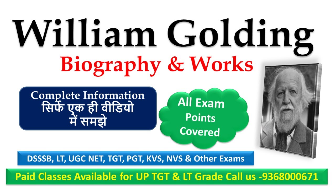 William Golding Biography Discussed in Hindi II Lord of Flies II