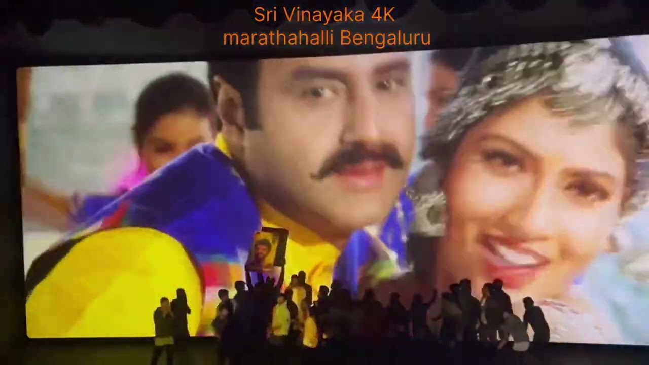 Samarasimha Reddy Re Release Sri Vinayaka 4K Dolby Atmos Marthahalli Bengaluru Bangalore ￼