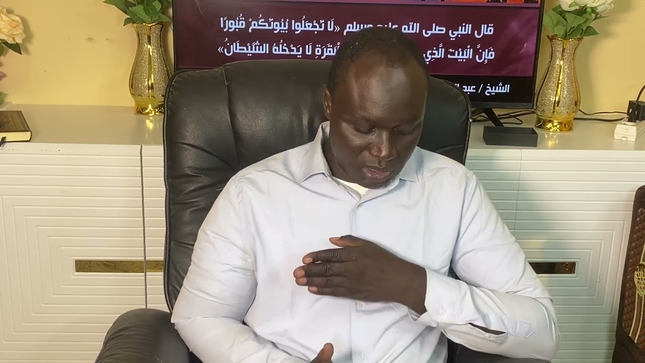 Rêver entrain de manger ( guent di lekk)