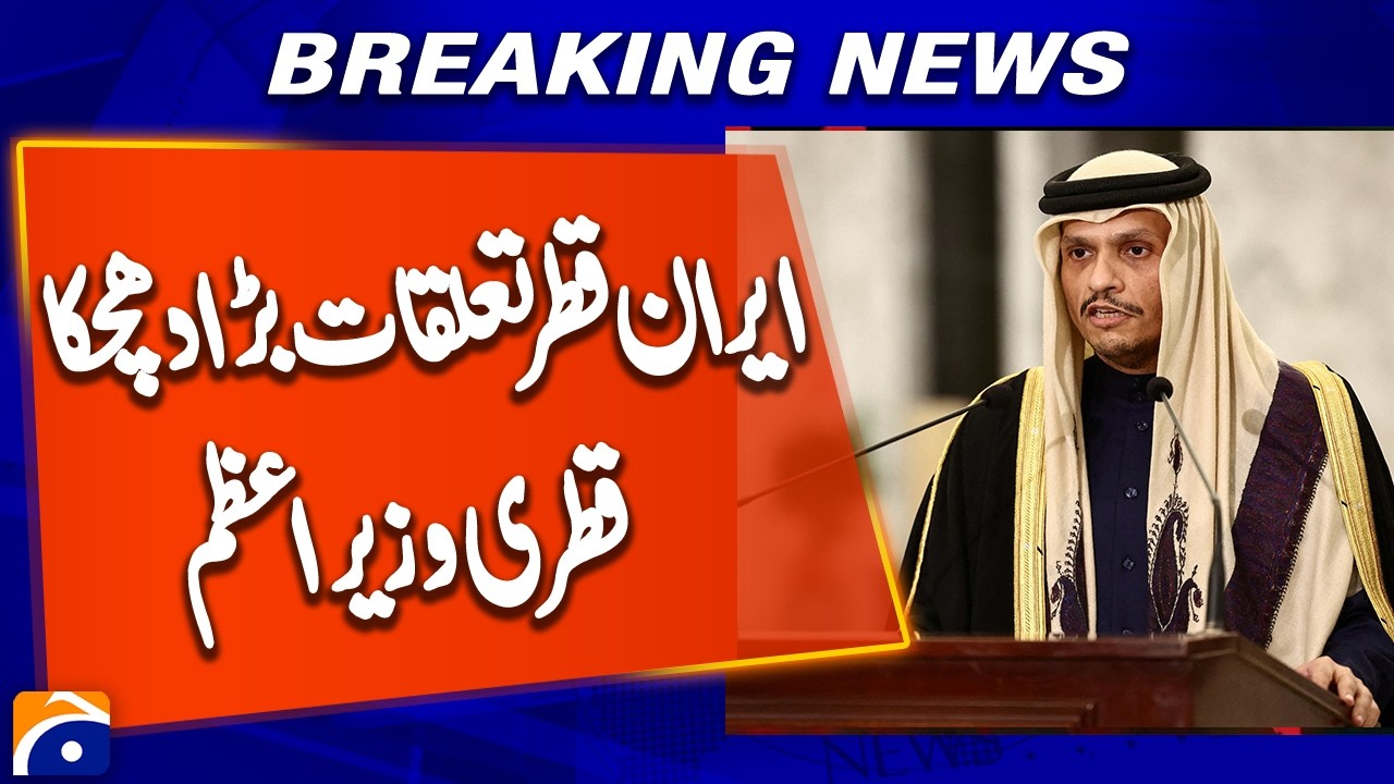 Iran's miscalculation has 'destroyed everything', Qatar's PM says