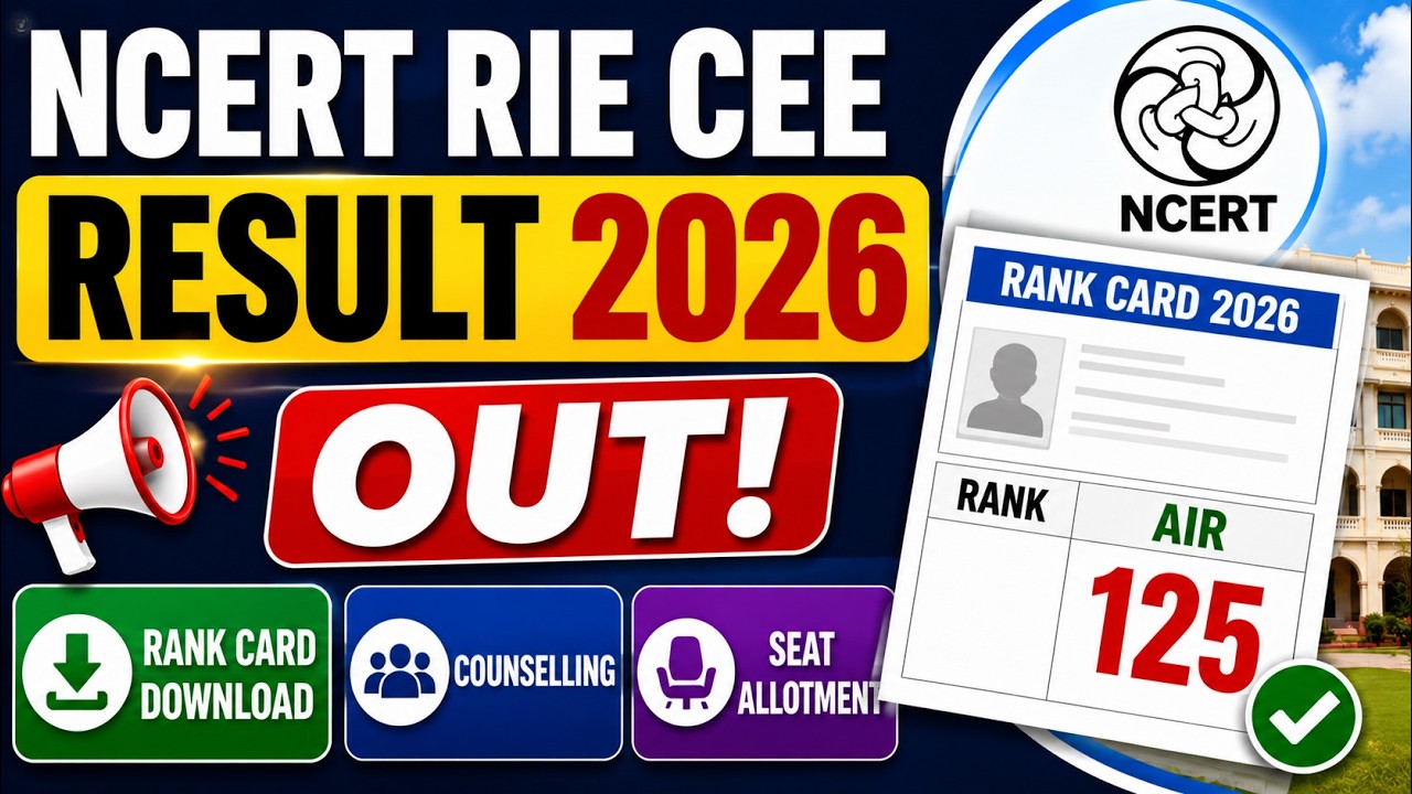 RIE CEE 2026 Result Out | How to Check NCERT B.Ed Rank Card? | RIE CEE Result Latest Update #riecee