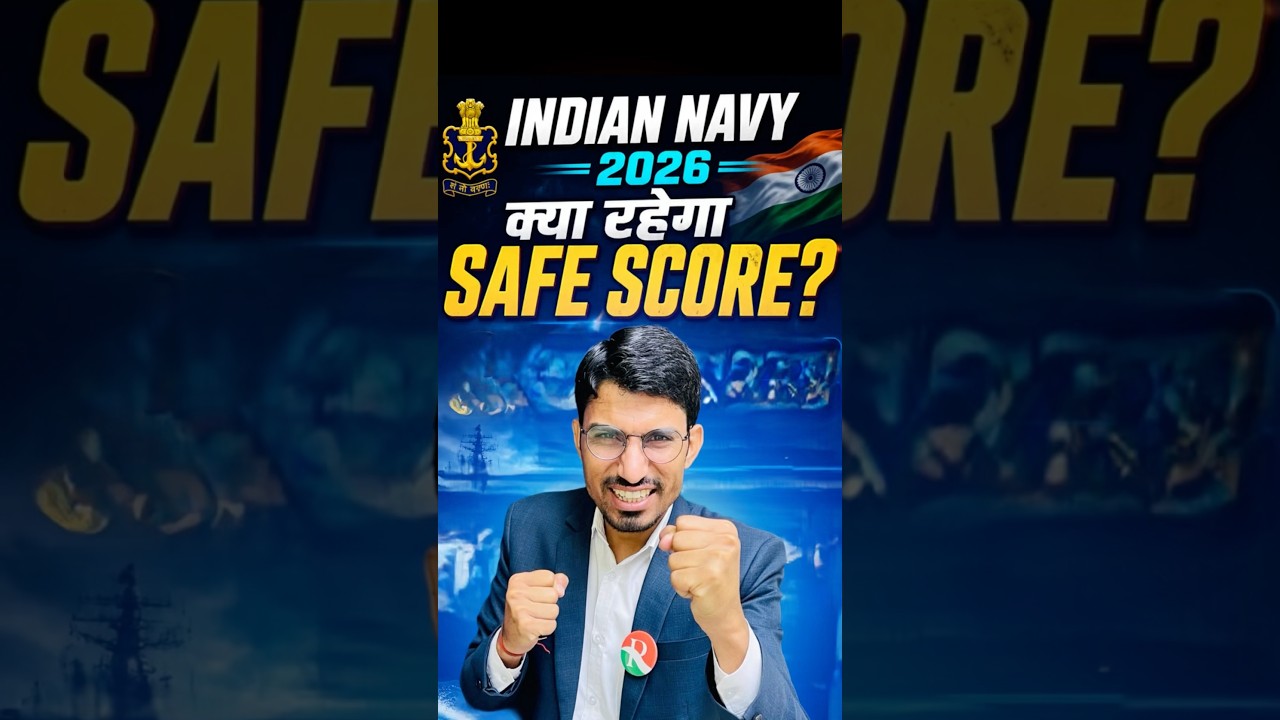 Navy Safe Score 2026 / Navy SSR Safe Score / Navy MR Safe Score / Navy Expected Cutoff 2026 / Navy