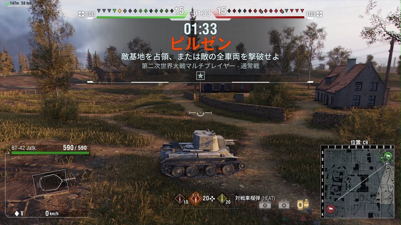 ［WOT PS5 その99］Tier5 継続高校 BT-42 戦車道に大切な鹵獲