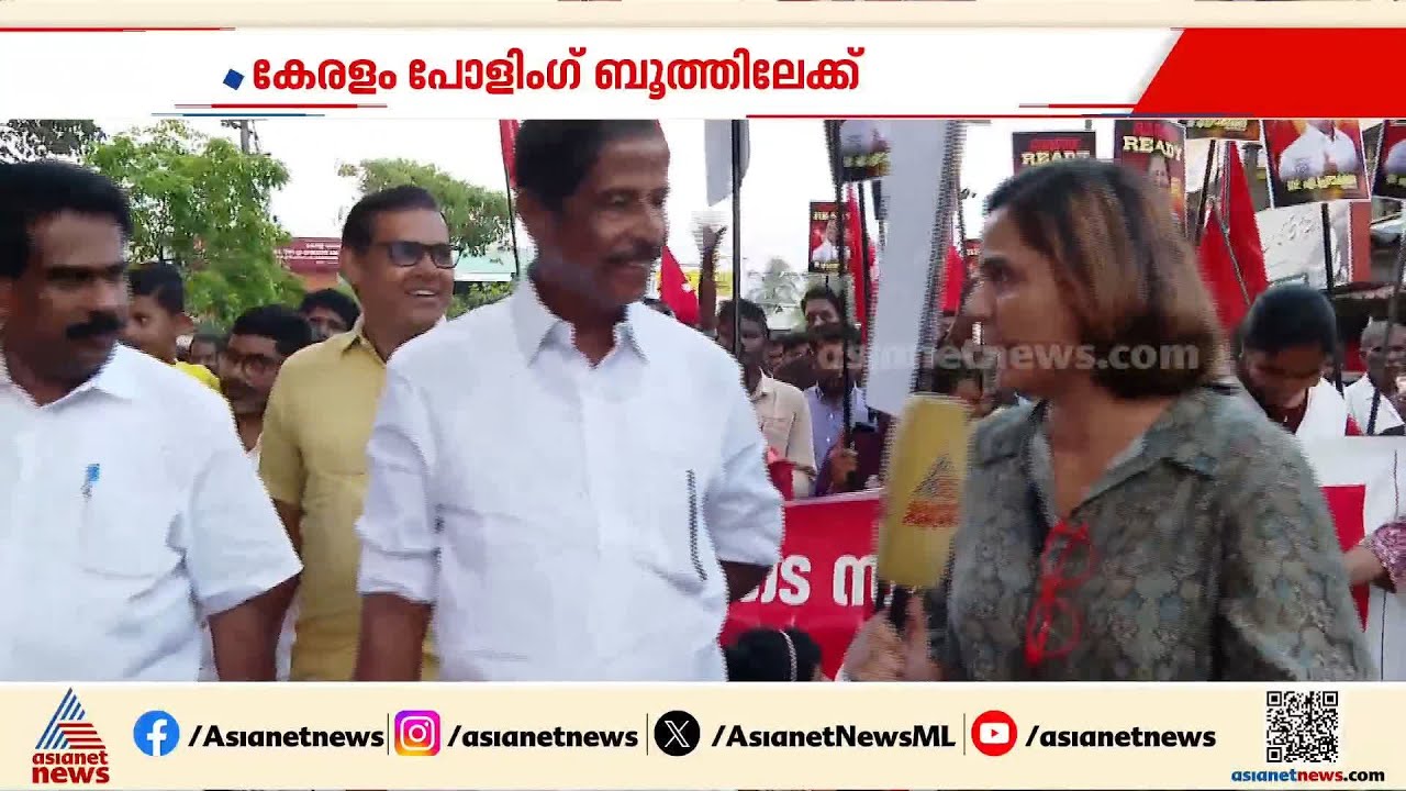 'ഫുൾ സ്ട്രോങ് ആണ്'; മലമ്പുഴയിൽ വിജയപ്രതീക്ഷയോടെ എ.പ്രഭാകരൻ
