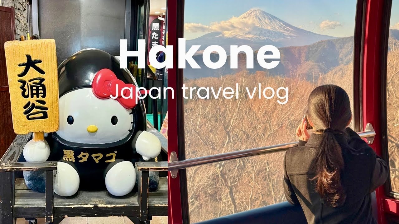 day trip to Hakone 🗻 Mt. Fuji views, volcanic valley, cable car 🚡, pirate ship 🇯🇵 Japan travel diary