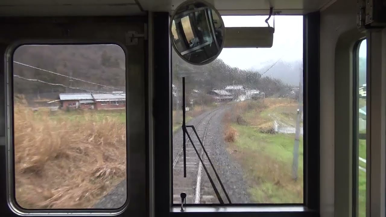 雨の小浜線 大鳥羽駅～十村駅間を走行する125系の前面展望