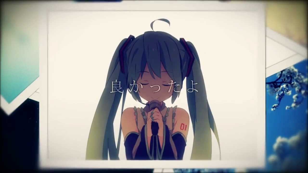 sasakure.UK x DECO*27 - 39 feat. 初音ミク