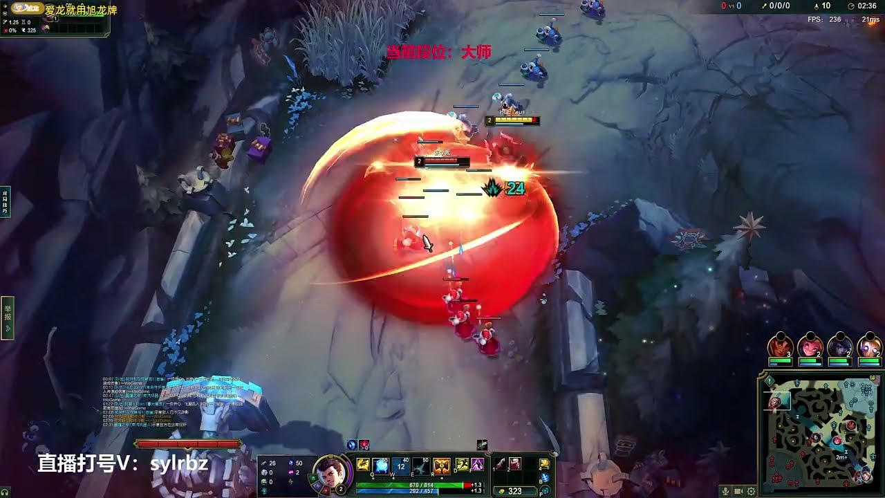 JayceKing YiFan Jayce vs Zaahen - YiFan Rank 1 Jayce Guide