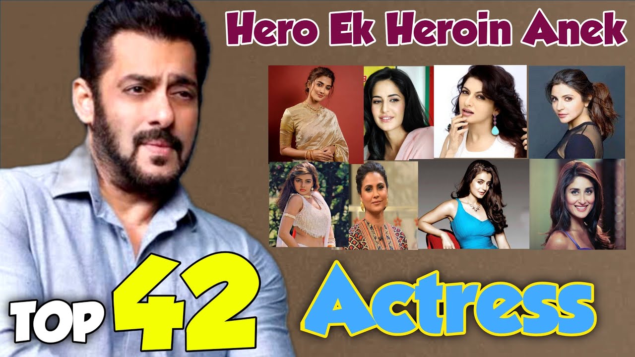 Salman khan Hero ek Heroin Anek हीरो एक हिरोइन अनेक