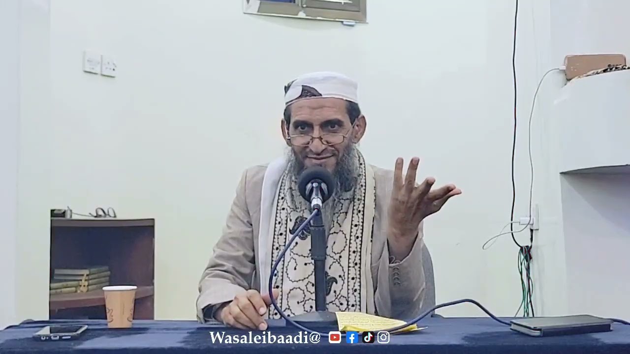 ‏#الدرس_الاسبوعي_من_هم_الرجال_الحقيقيون#الشيخ_واصل_عبادي