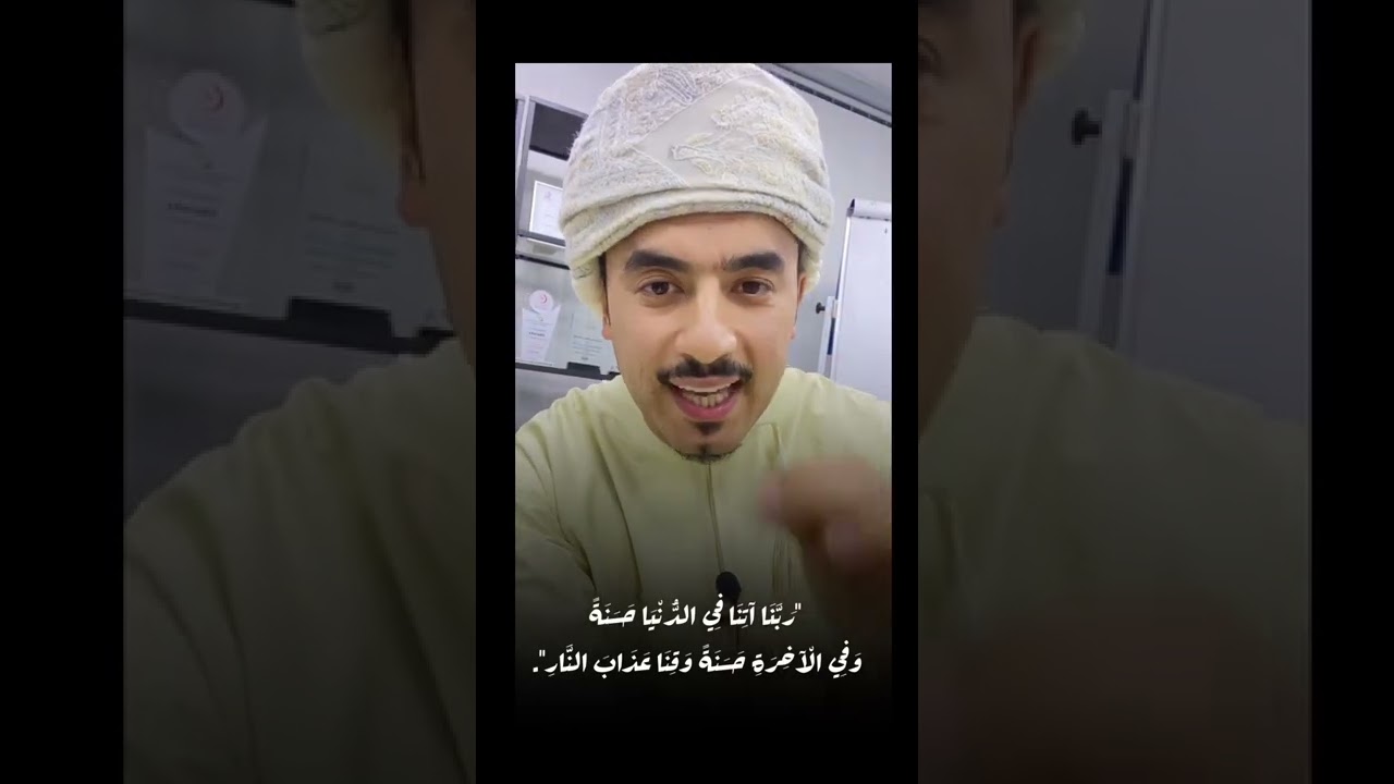 العلاج الجذري للأفكار السلبية ، ( اليوم الآخر )