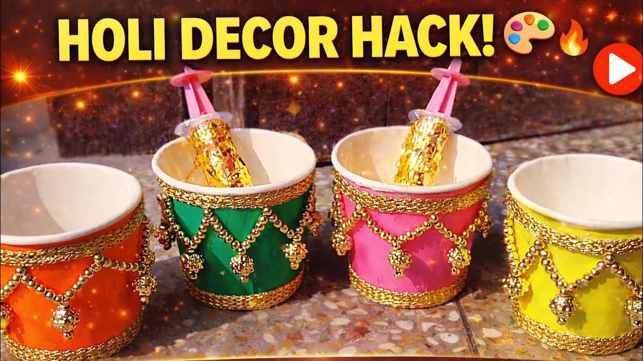Holi 2026 Special Viral Craft 🎨 | 5 Minute Me Banaye Cute Mini Balti & Pichkari Easy DIY Decoration 