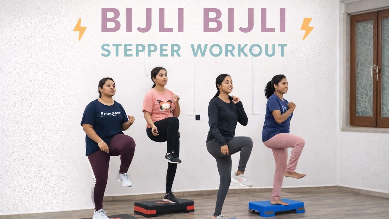 Bijli bili song cover | stepper board workout with dance twist |  sakshi wadje 