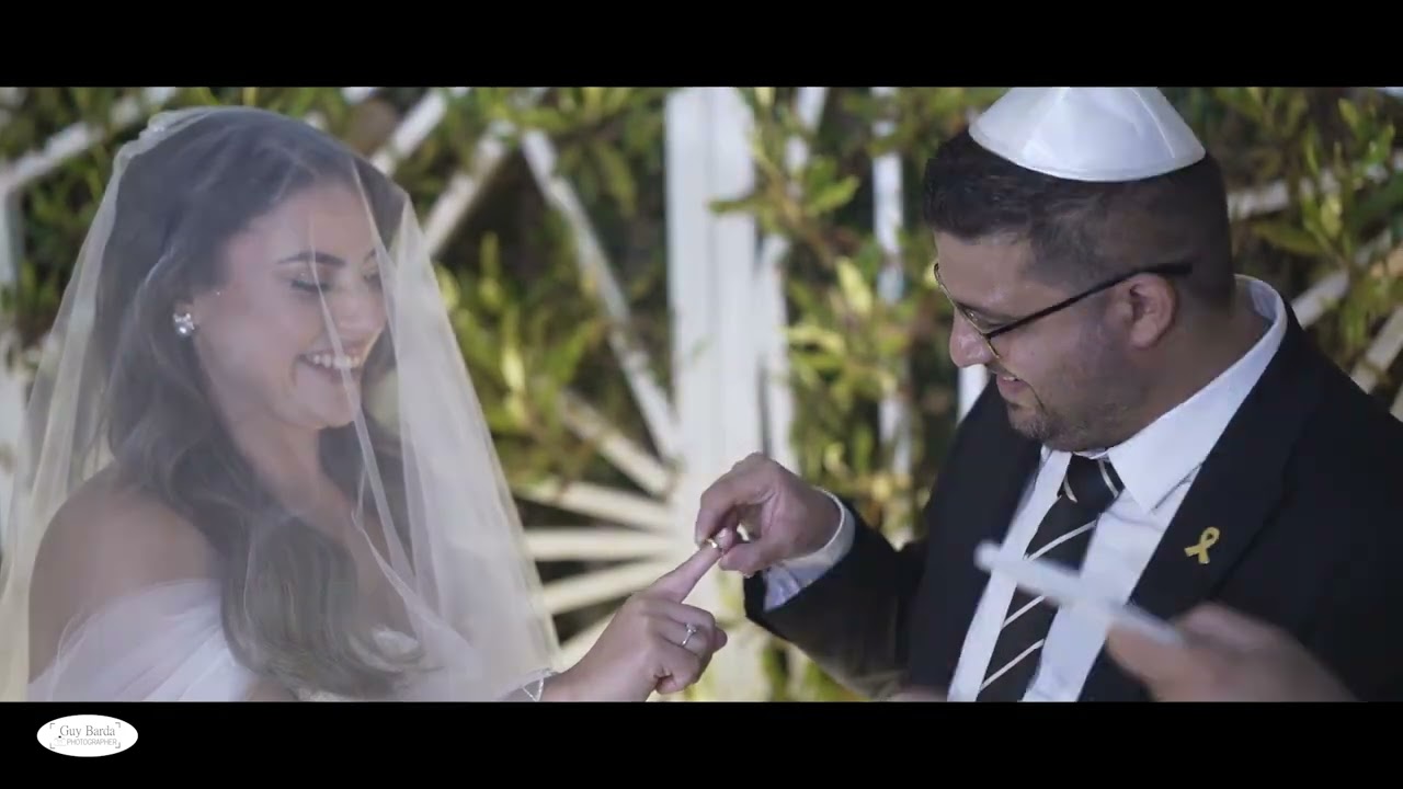 10 07 2024 איילת ושחר החתונה